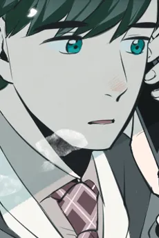 Ho-Jun