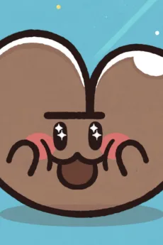 Kong