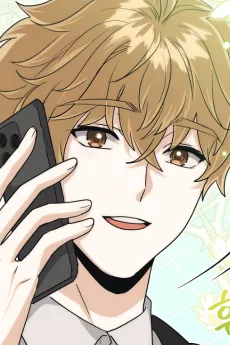 Do-Jin