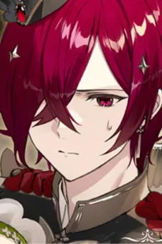 Tsurugisu