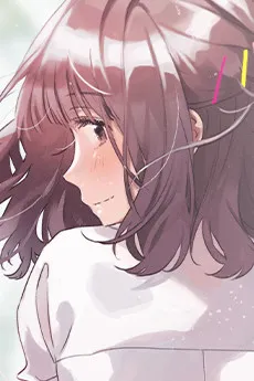 Hiyori Tamaki