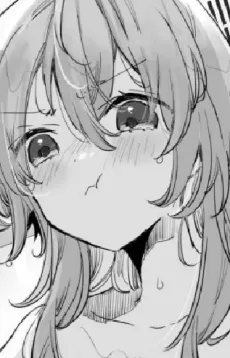 Lulu Inui