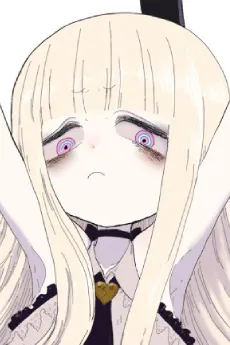 Iris Granguignol