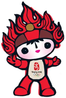 Huanhuan