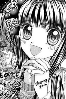 Akari Houzuki