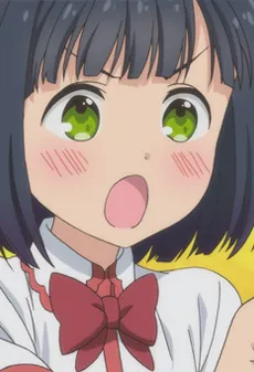 Kako Kurai