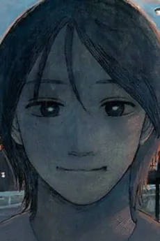 Hiromu