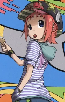 Chinatsu Seno