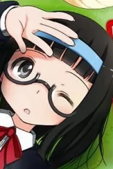 Haru Suginoza