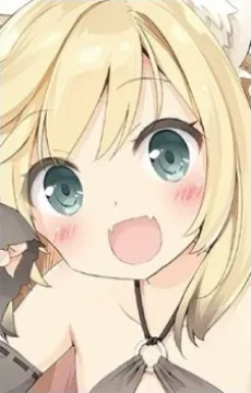 Nea Minyama