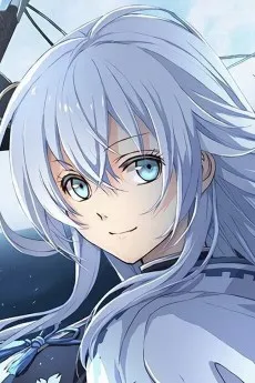 Shizuna Misurugi
