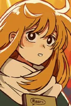 Natsumi