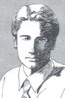 Fox Mulder