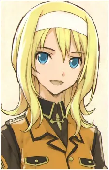 Mio Seira