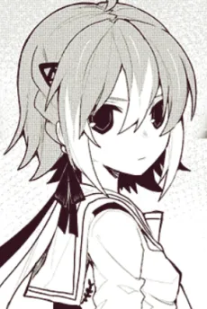 Iwo Yomibayashi