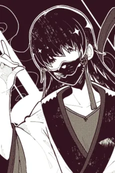 Gakuenshou