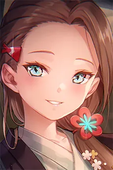 Niina Ohshima