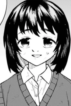 Uyuka Ichinose