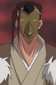 Mikihisa Asakura