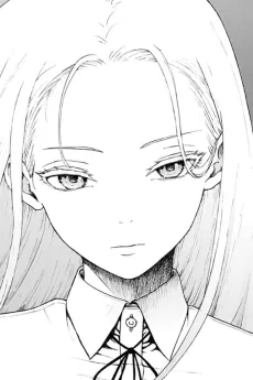 Hako