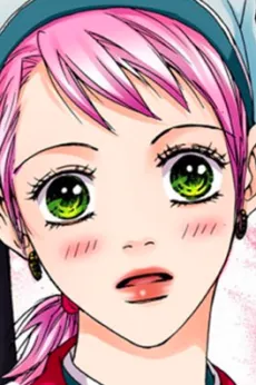 A-Ra Jo