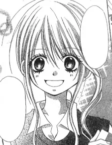 Koharu Tabata