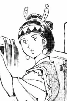 Shidori
