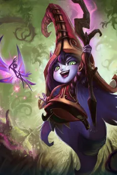 Lulu