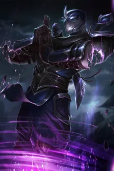 Shen