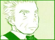 Ueda