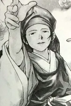 Mok-I