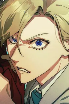 Tooru Kongou