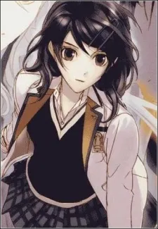 Hinata Itsukushima