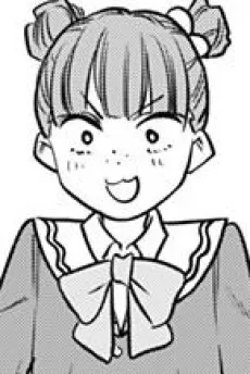 Wakaba Kamifukuoka