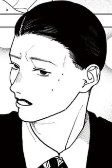 Tsurumi