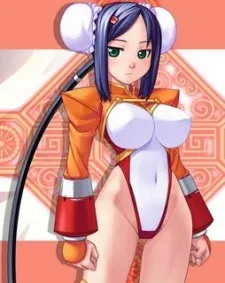 Mei-Fang