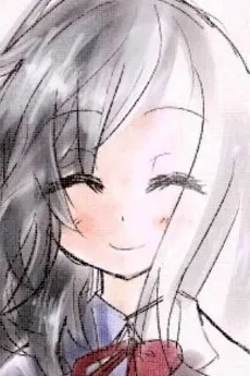 Mishiro Usui