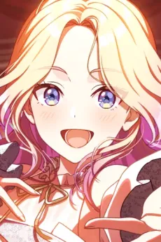Sena Juuou
