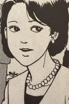 Teranishi