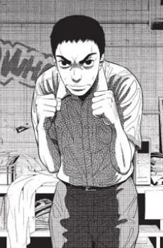 Genba Ruito