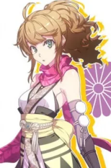Kaede Katagiri