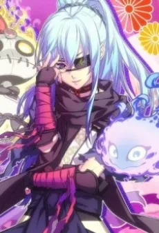 Garaiya