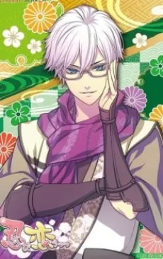 Yuri Kamakiyo