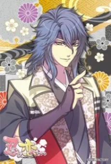 Sanada Yukikage