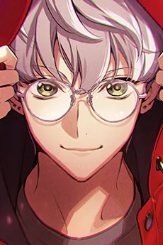 Haiji Sumizome