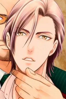 Tashiro