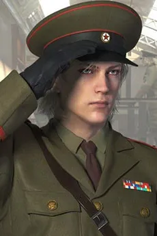 Ivan Raikov