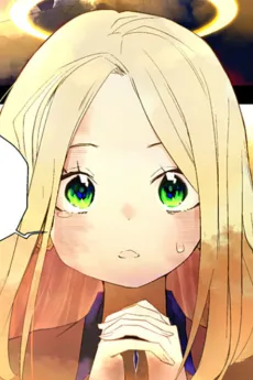 Amelia