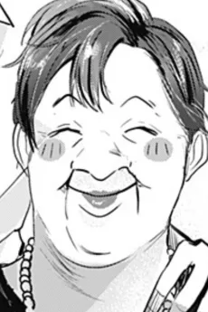 Kiku