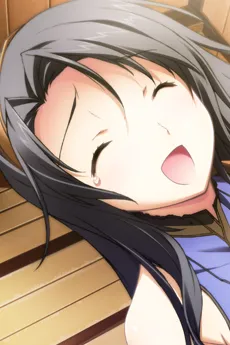 Aki Nishino